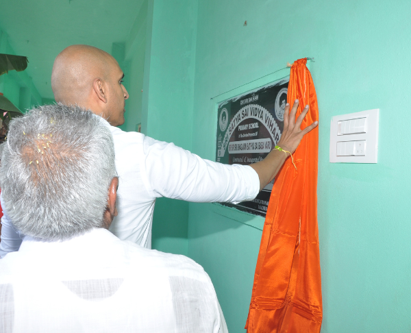 Inauguration of ARKA Block 3